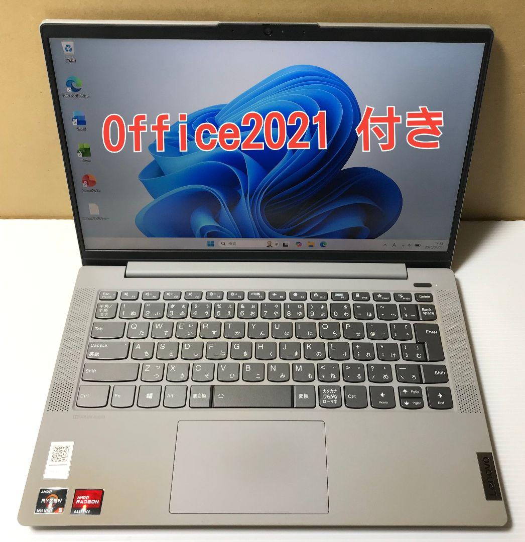 Windowsノート本体 IdeaPad Slim 550 Ryzen5 5500U 8GB/256GB Amazon.co.jp: Lenovo IdeaPad Slim 550 ノートパソコン (15.6インチ