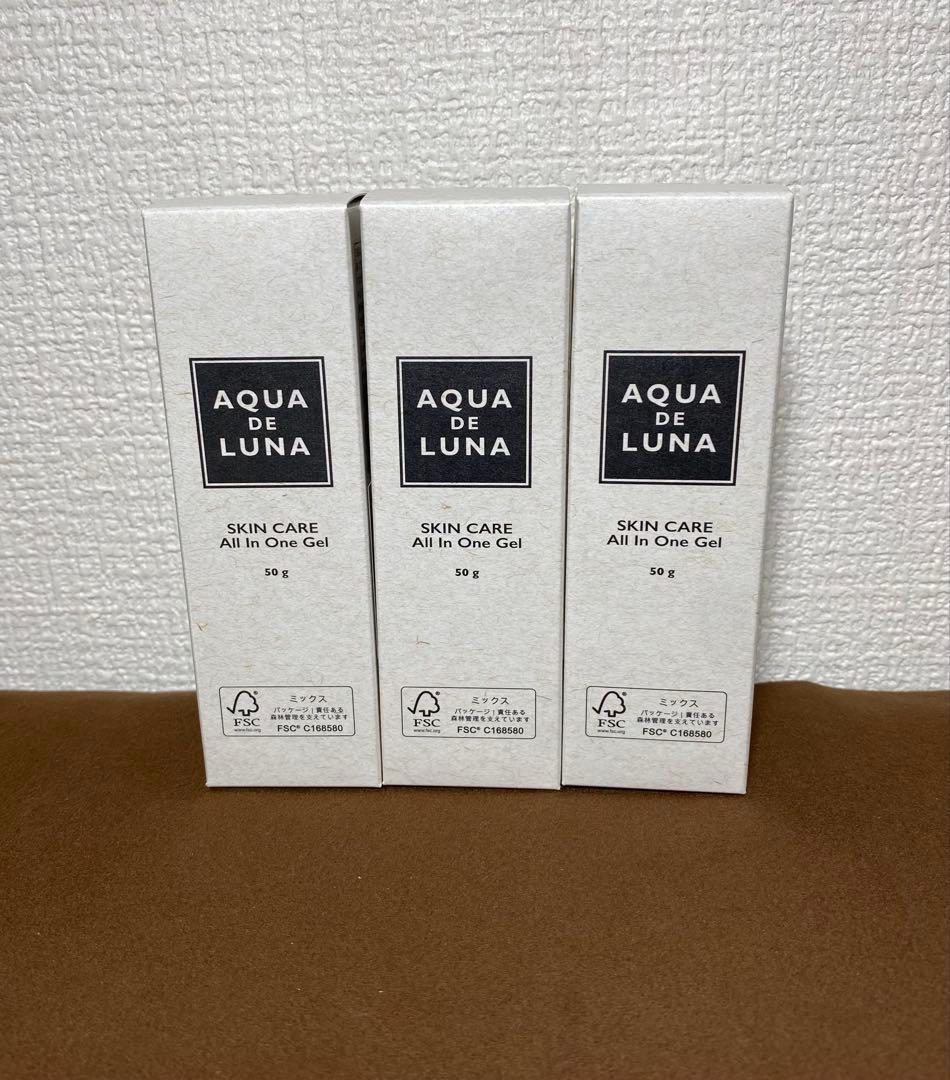 3本セット」アクアドルナスキンケアオールインワンゲル - メルカリ