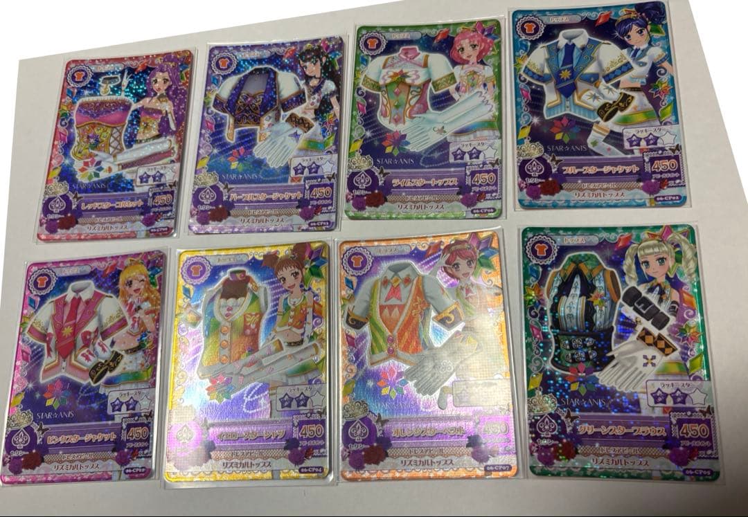 maorizuページ MORIWAKI ONLINE SHOP.