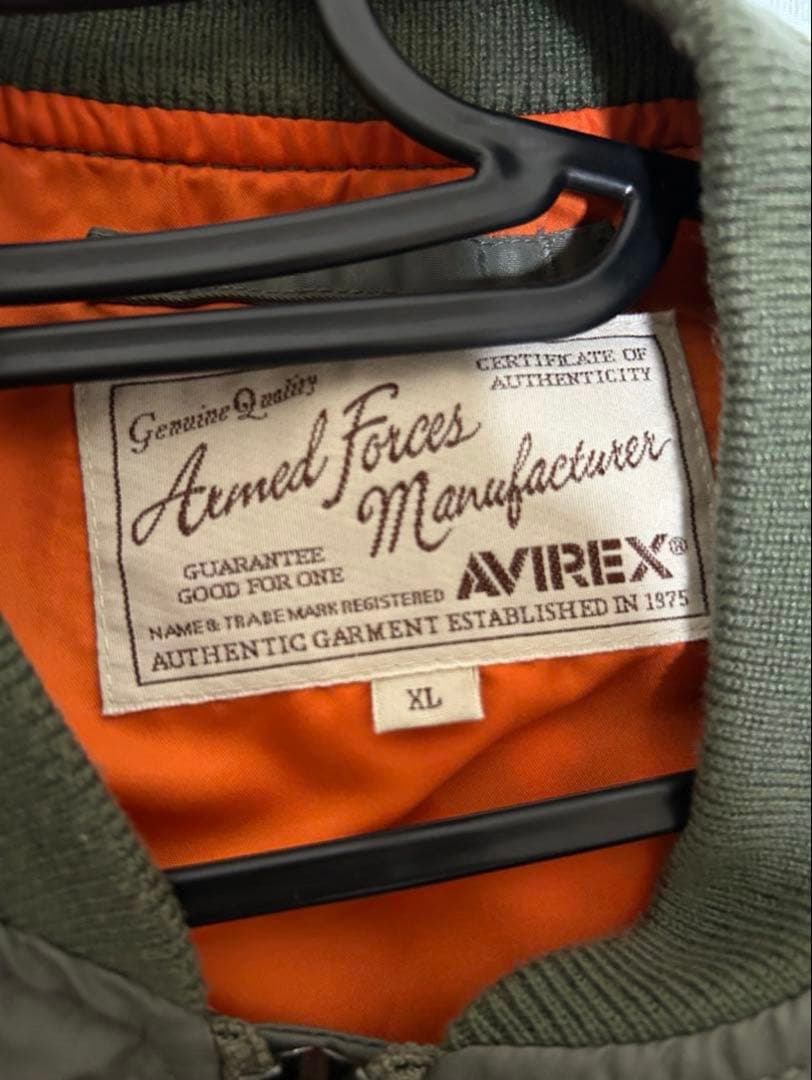 《WEB&限定》LIGHT MA-1 TOPHATTERS