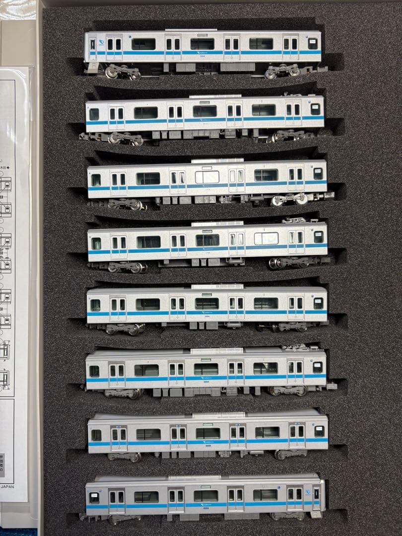 15時までのセール！グリーンマックス小田急3000形7次車8両セット Amazon | グリーンマックス Nゲージ 小田急3000形5～7次車