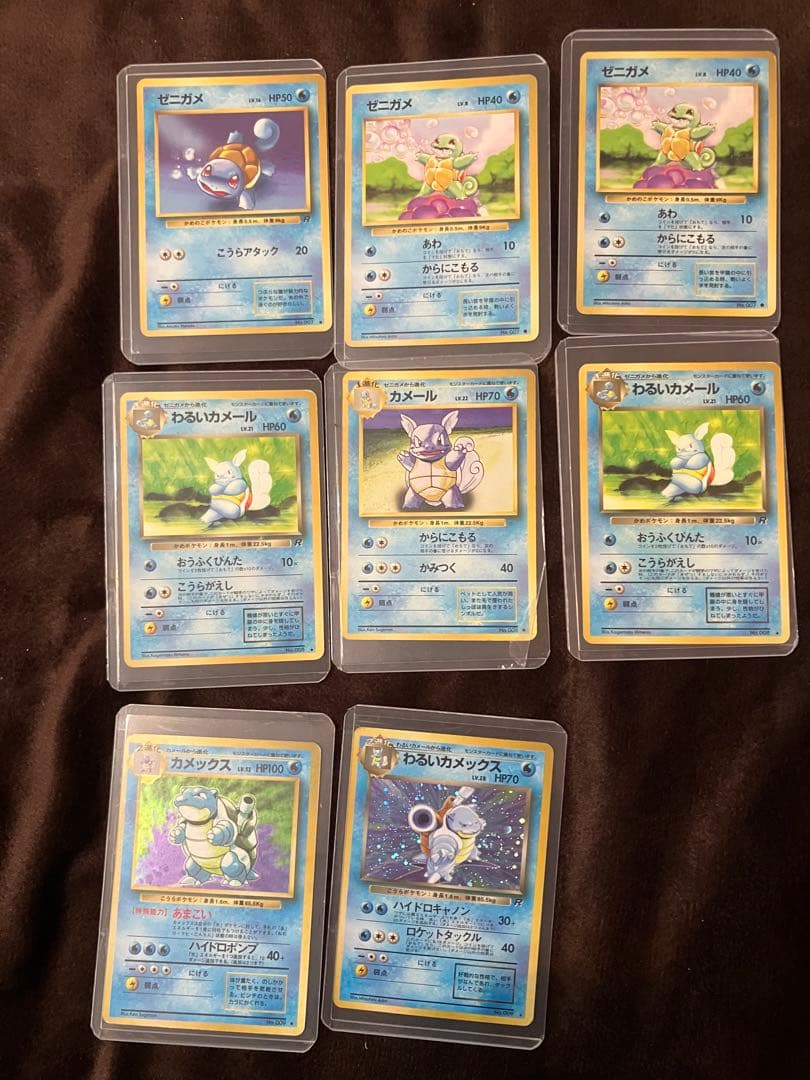 ポケモンカード 旧裏 まとめ売り ポケモンカード旧裏 まとめ売り｜Yahoo!フリマ（旧PayPayフリマ）