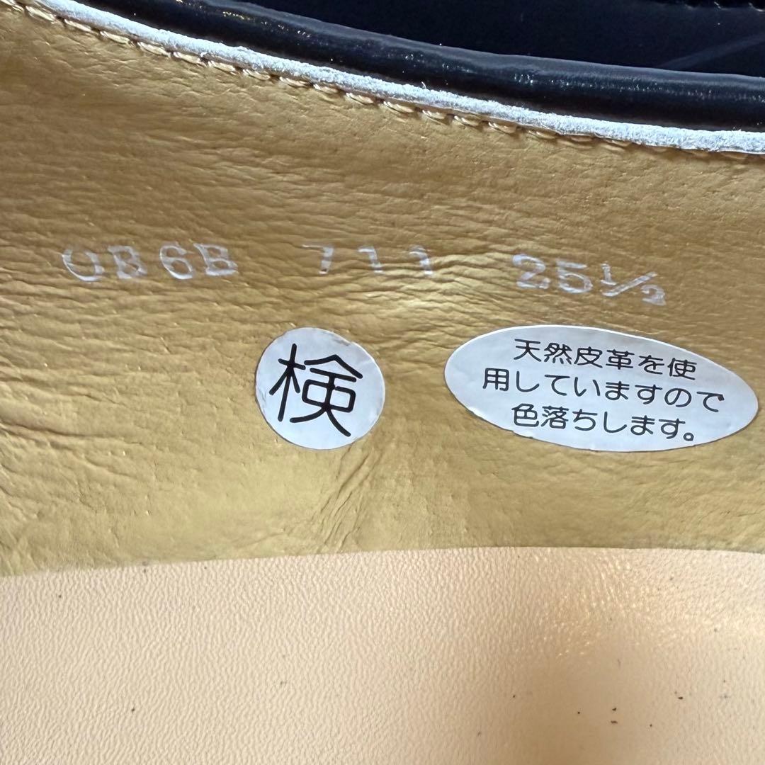 HARUTA ハルタ　ポストマンシューズ　レザー　プレーントゥ　黒　25.5cm