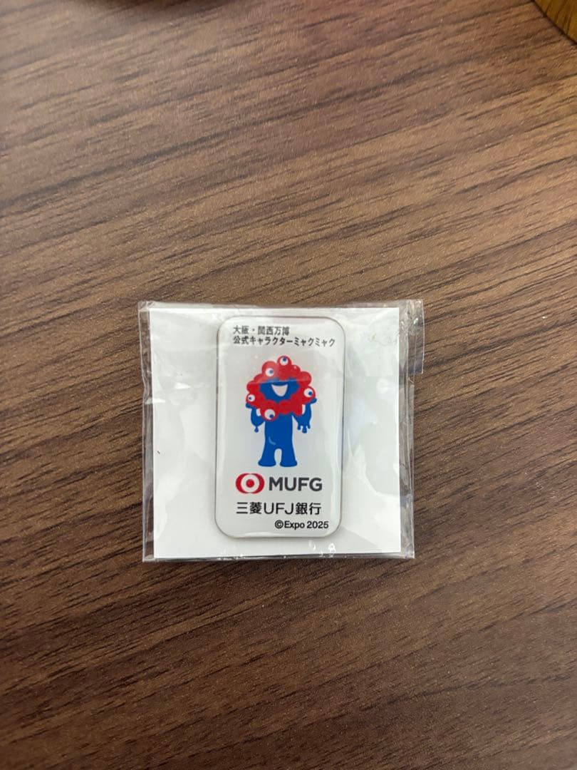 MUFGミャクミャクピンバッジ 2025大阪・関西万博】「EXPO2025 ミャクミャク ピンズ6Pセット」新発売