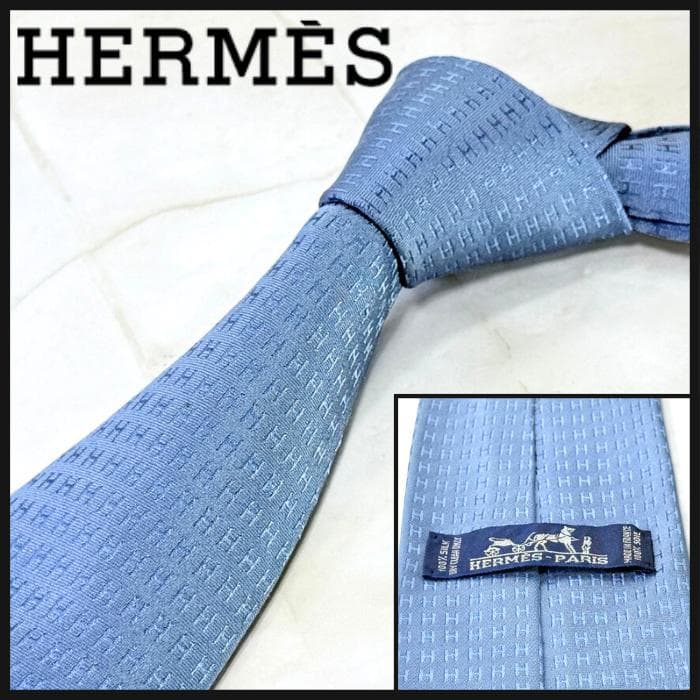 ☆即発 エルメス ファソネ H façonné H シルクネクタイ 水色 極美品 HERMES（エルメス） ネクタイ H織りタイ 8cm シルク ブルーシエル