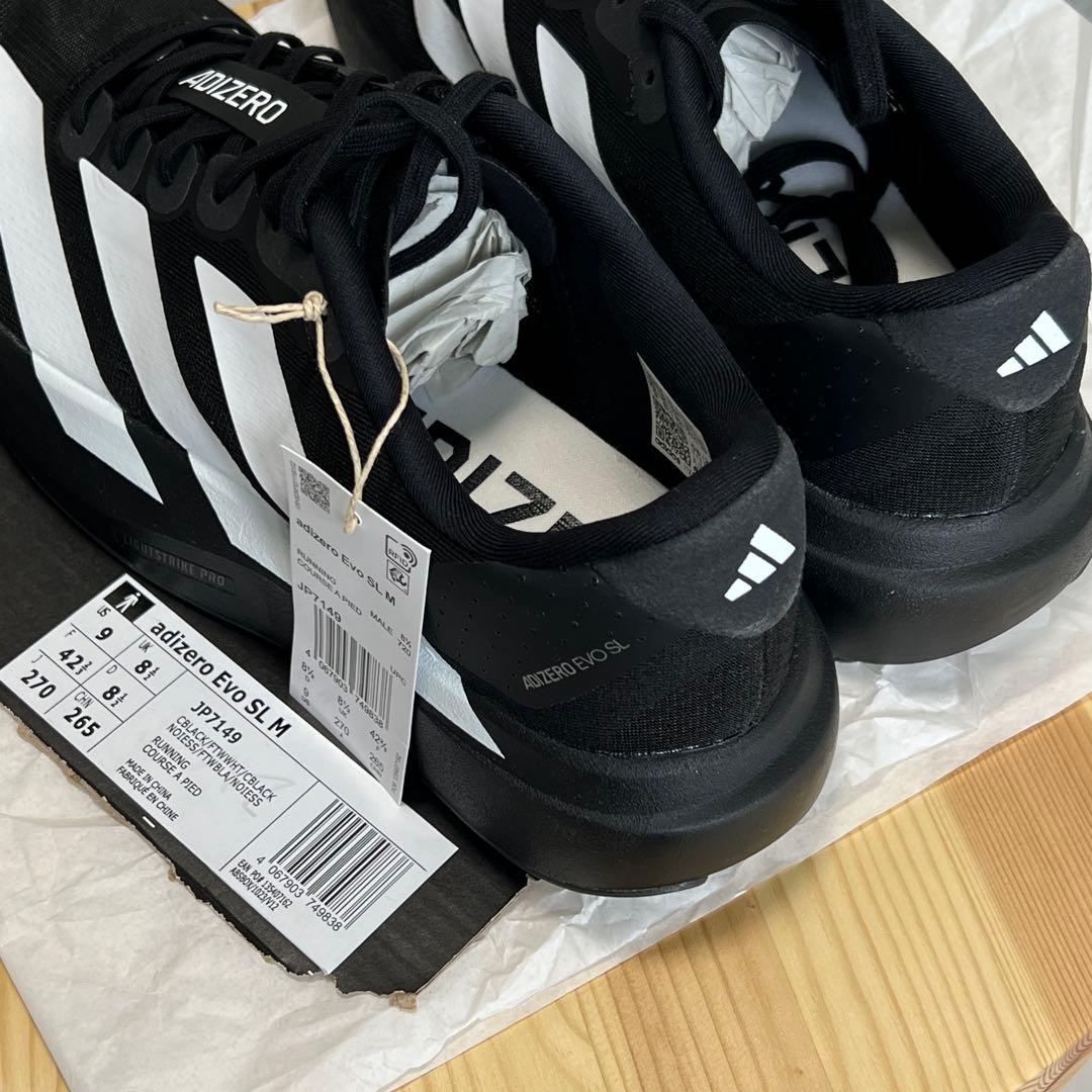 Adidas Adizero Evo SL 27.0cm 新品