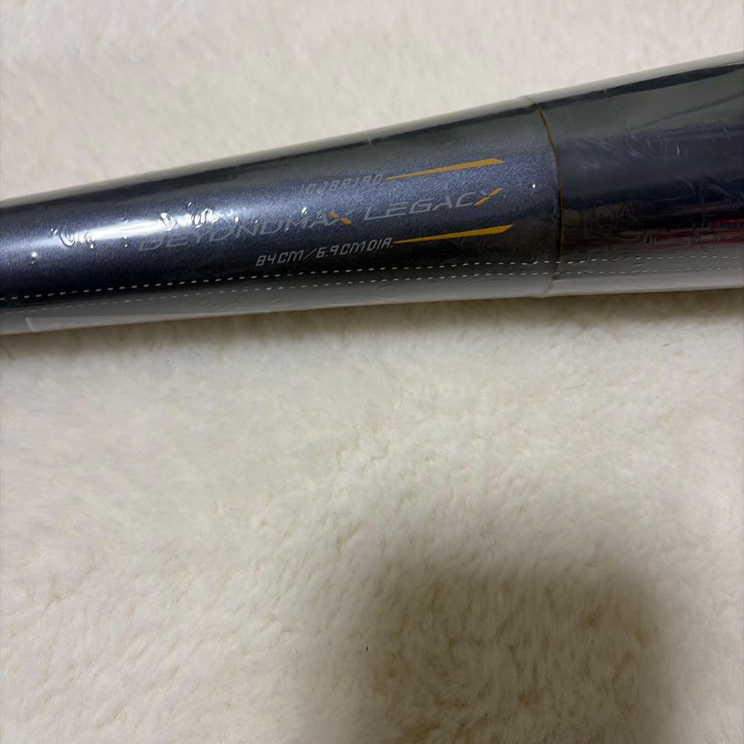 年末限定55000円！ビヨンドマックスレガシー84㌢720㌘新品未使用ケース