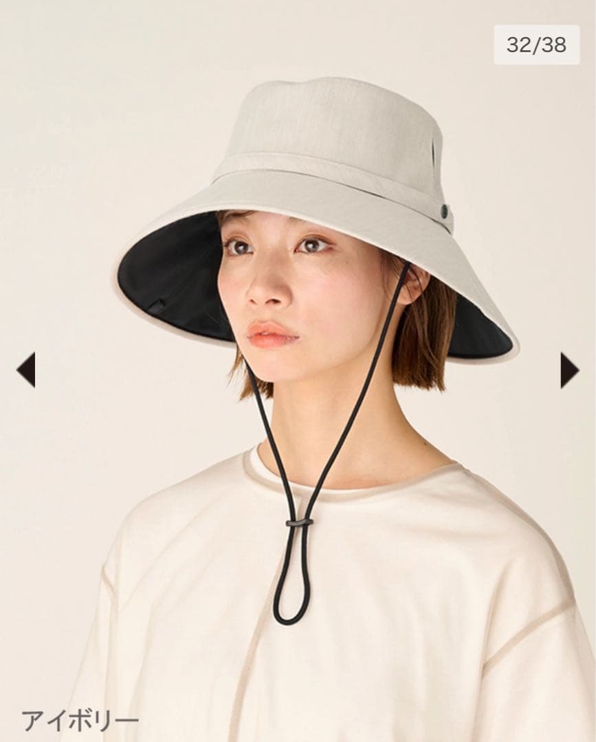 サンバリア100 ウィンドハット アイボリー Ｍ ウィンドハット | 完全遮光日傘｜サンバリア100