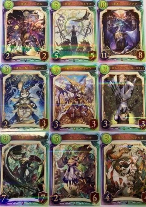 Rain*☂︎*̣̩⋆̩　様　１７弾９枚　×６セット エクストラパック 第17弾 サマーステージ!! ｜ Z/X - Zillions of