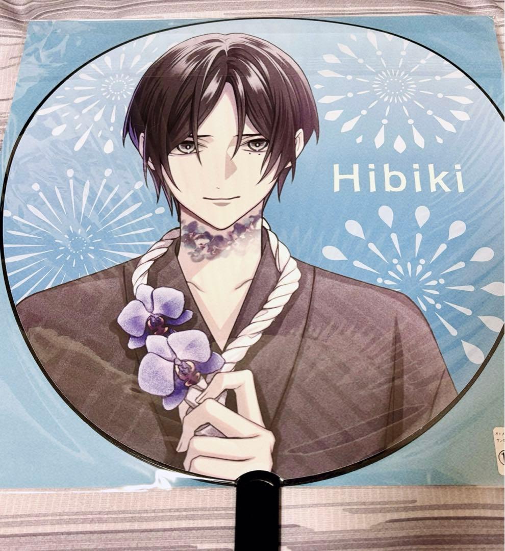 オトパ2024うちわ 響 - メルカリ