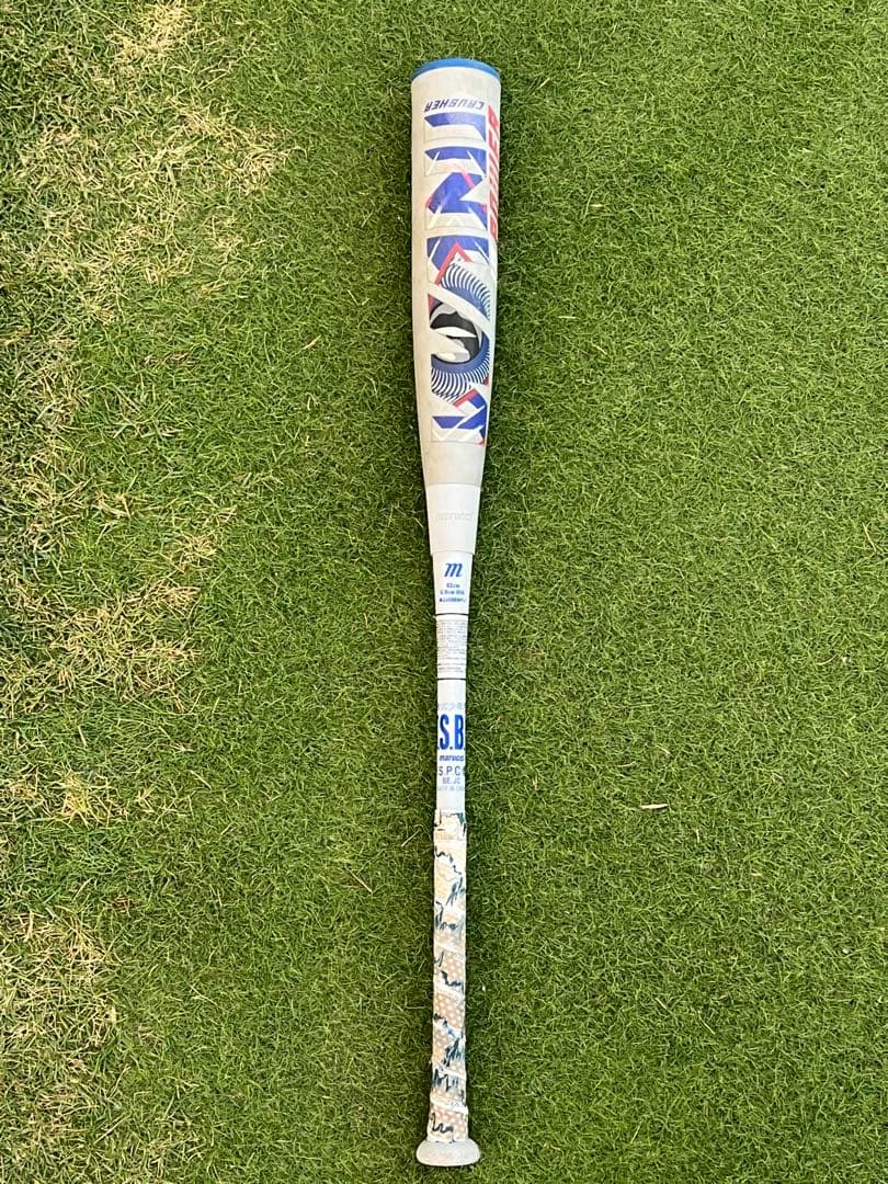 ワニクラッシャー　パワー マルッチ WANI CRUSHER POWER JR. ワニクラッシャーパワージュニア