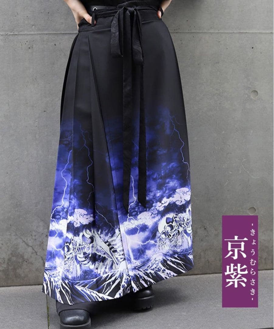 axes femme ガシャドクロ柄巻きスカート セール】ガシャドクロ柄巻きスカート（スカート）｜REZEN（リゼン）の