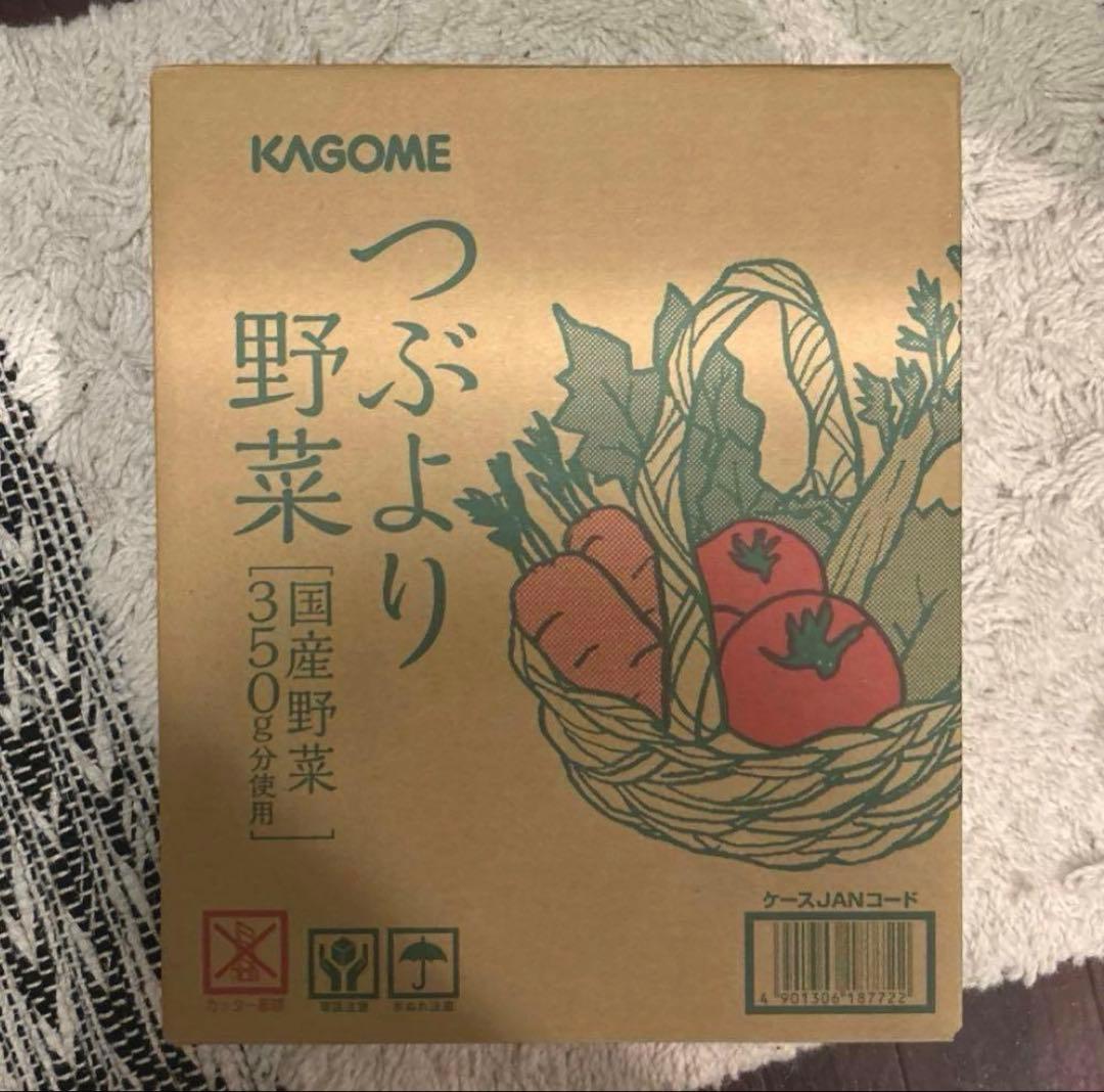KAGOME つぶより野菜 195g 新品未開封 - メルカリ