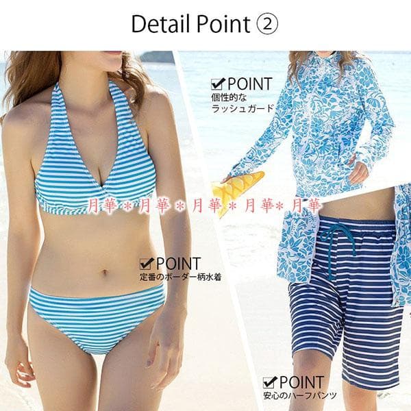 XL ピンク 水着 4点セット ラッシュガード ビキニPixyParty5286 - メルカリ