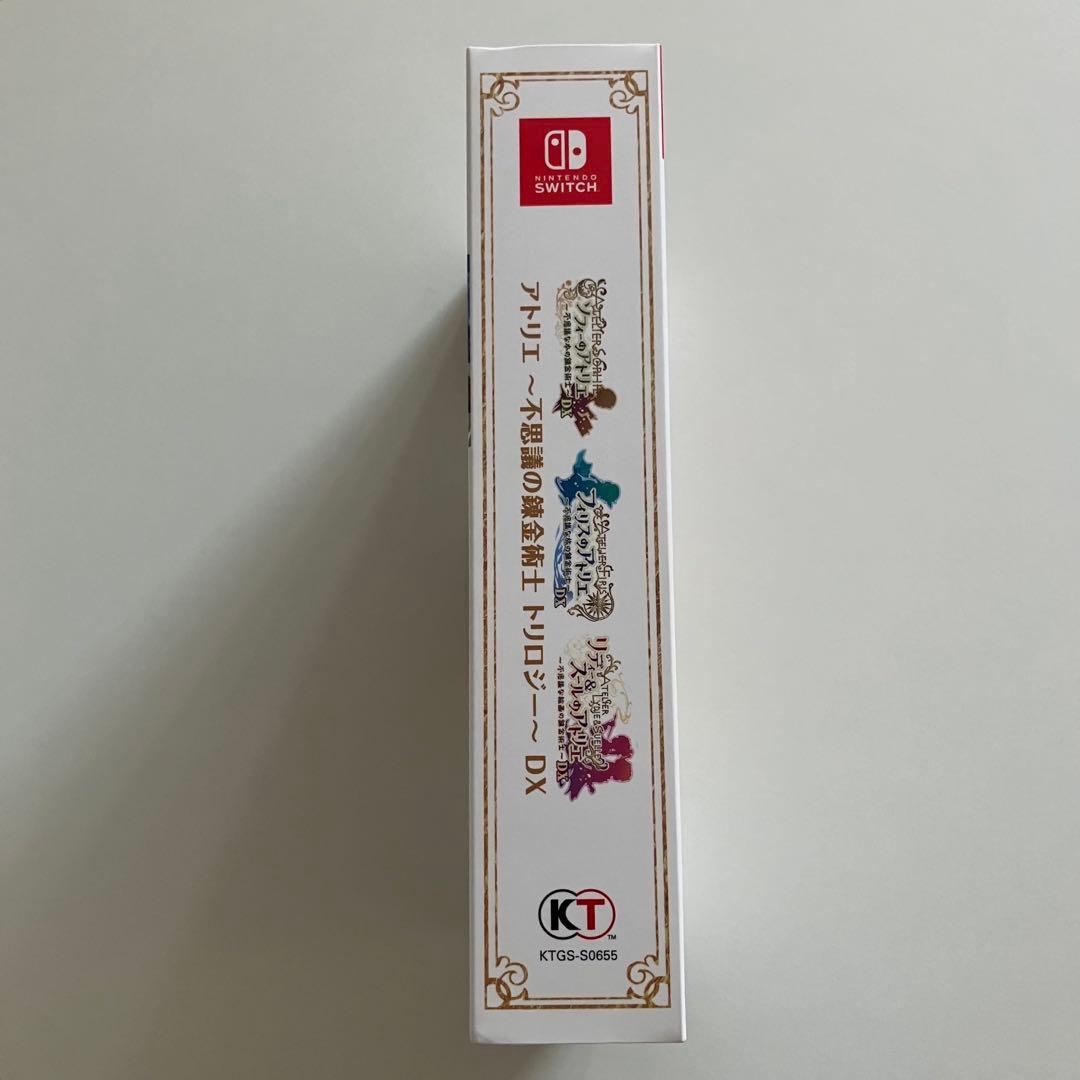 アトリエ 不思議の錬金術士 トリロジー DX - メルカリ