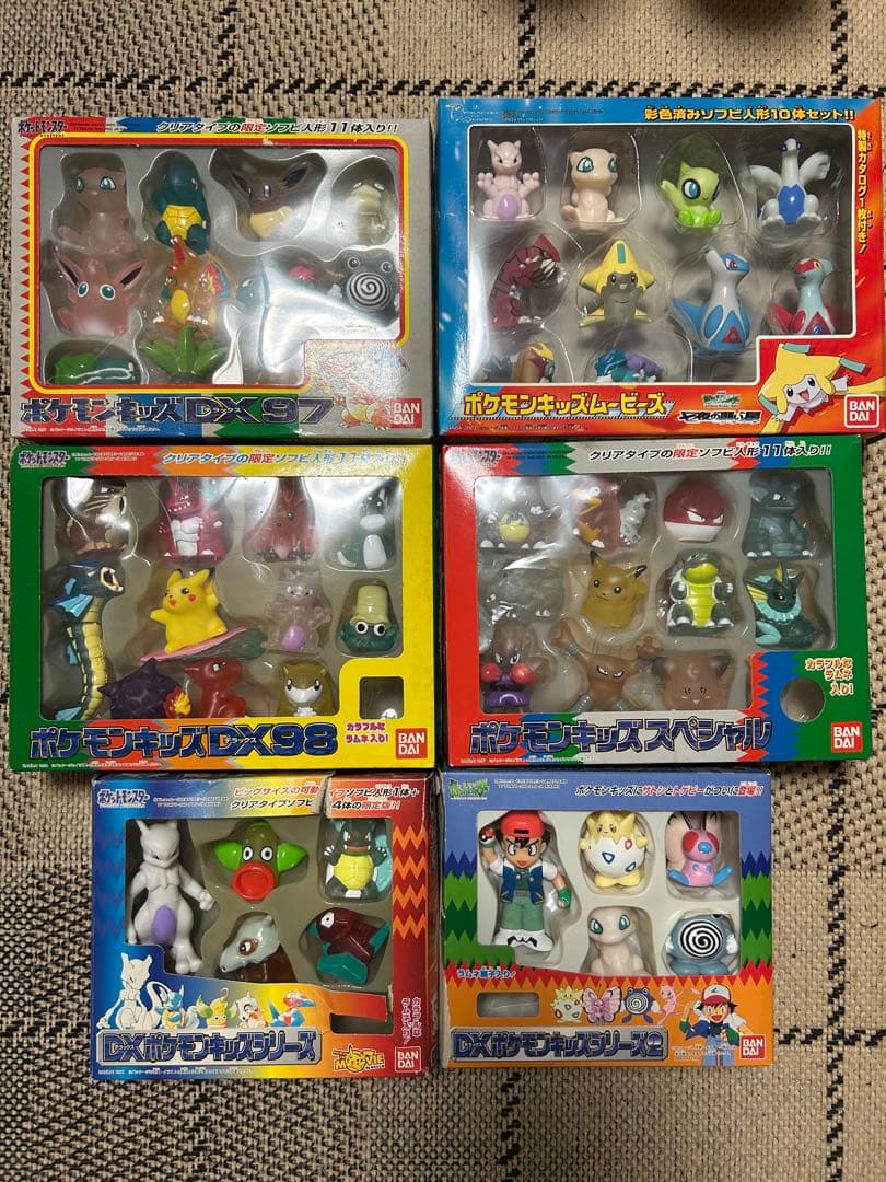 DXポケモンキッズシリーズ フィギュアセット - メルカリ