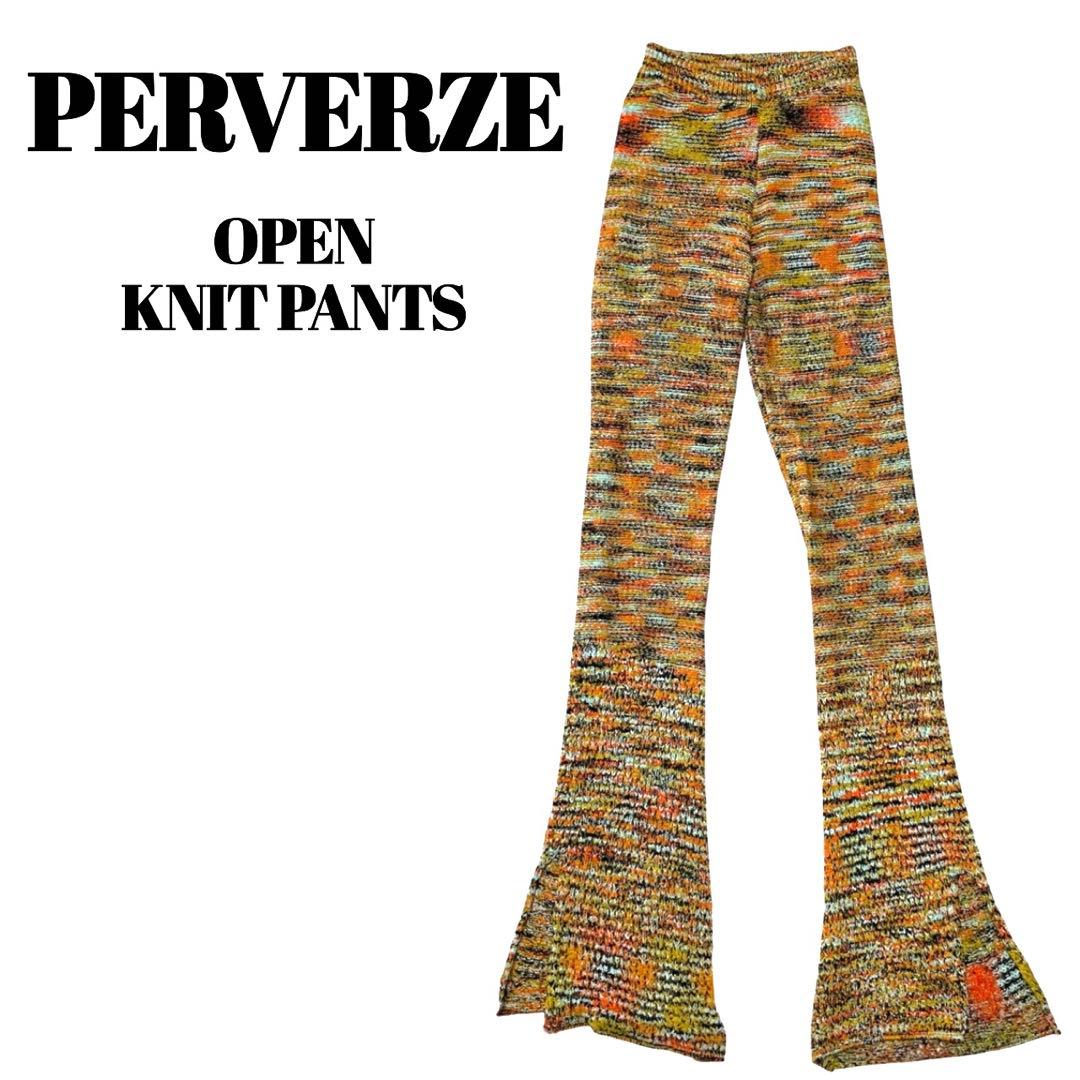 PERVERZE｜perverze open knit pants フレア PERVERZE（パーバーズ）の「Wave Border Loose Knit Pants（その他