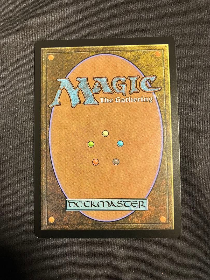 魔力の櫃 部分光沢 Kaladesh MPS MTG