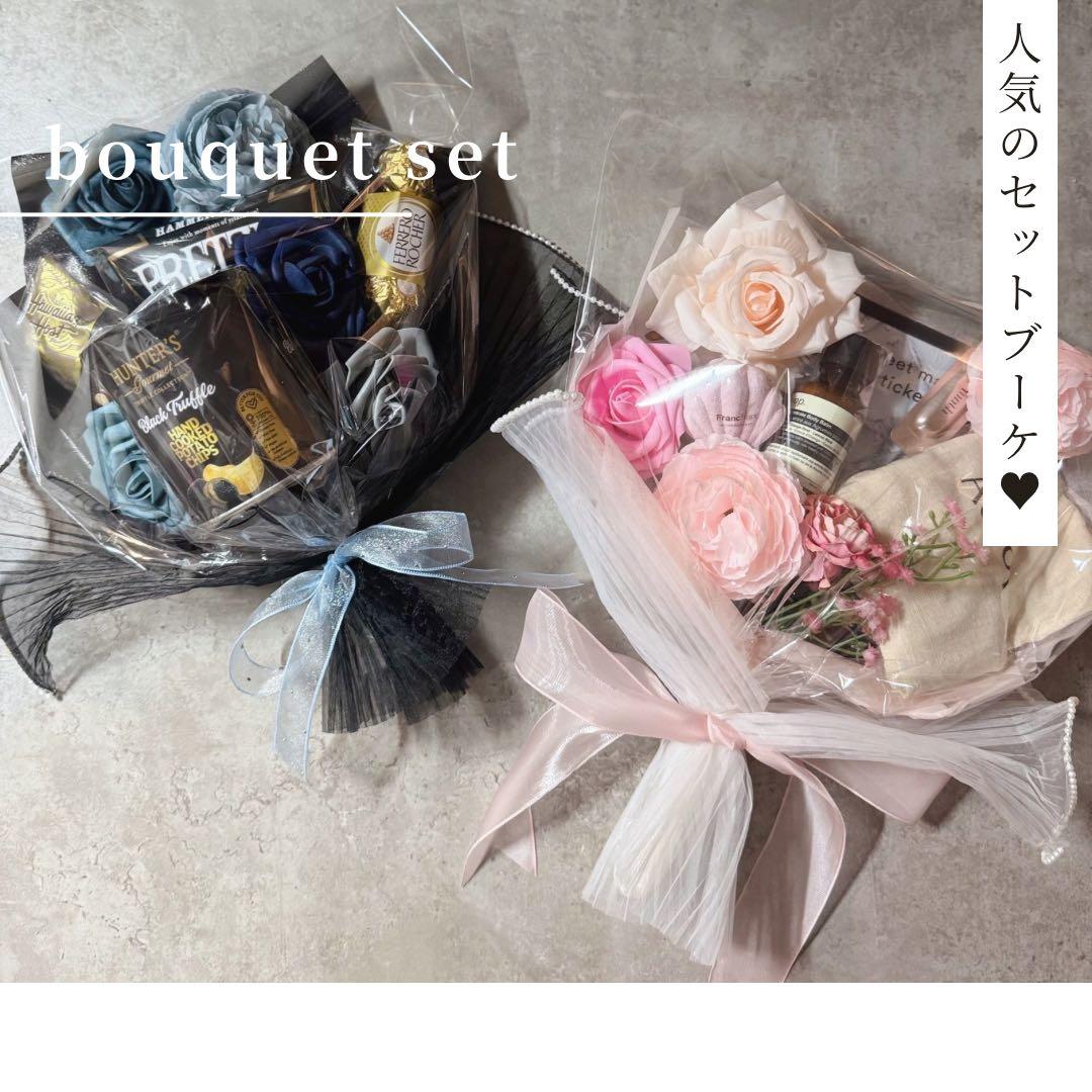 なつき様へ♥3/23