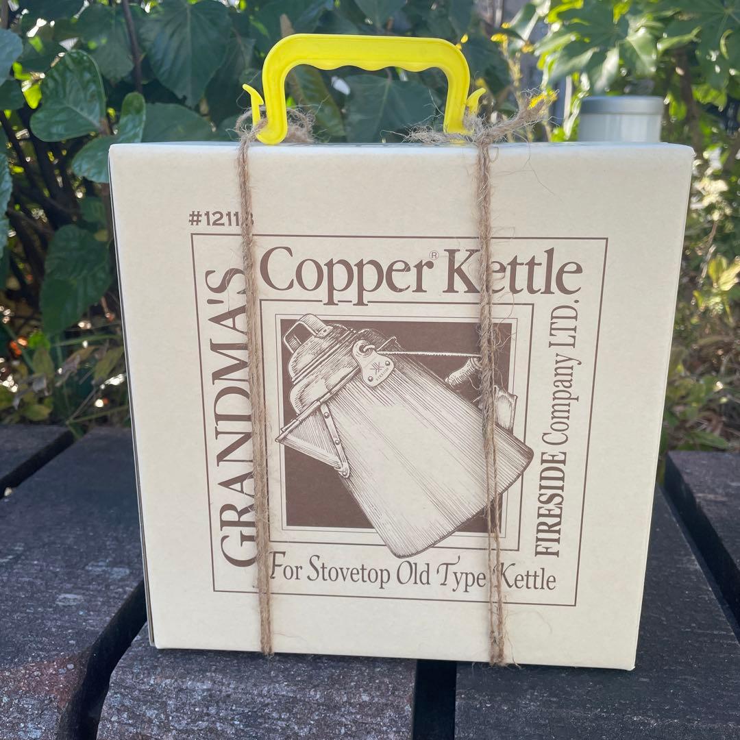 MOLDS限定 COPPER 銅 コッパーケトル molds別注