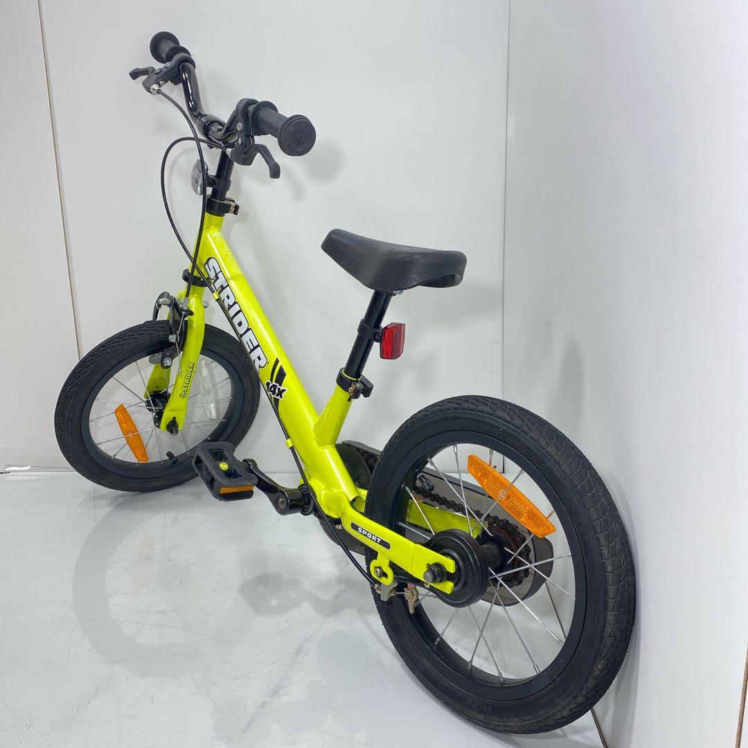 値下げ 良品 ストライダー14X ライムイエロー - メルカリ