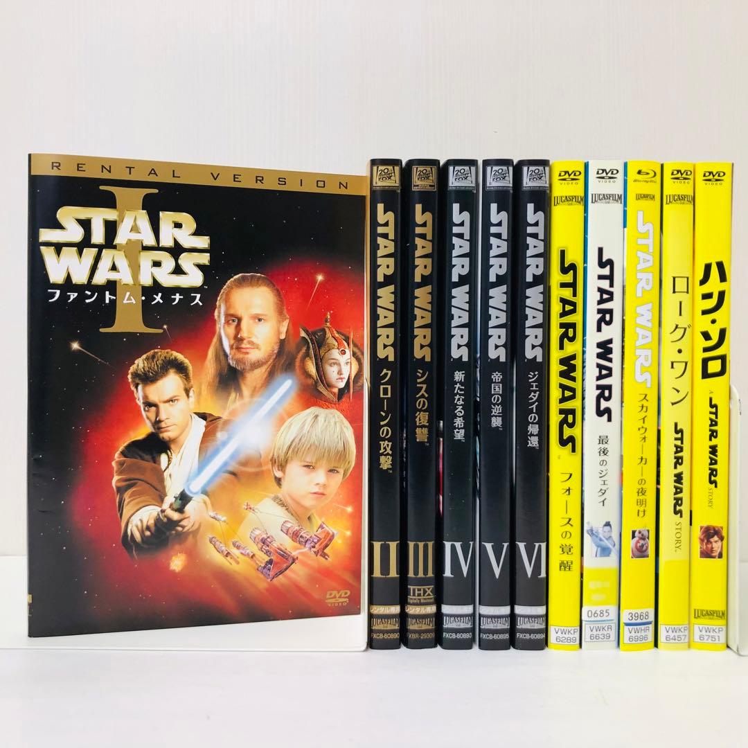 スター・ウォーズ」シリーズ DVD 11枚セット 全巻セット - メルカリ