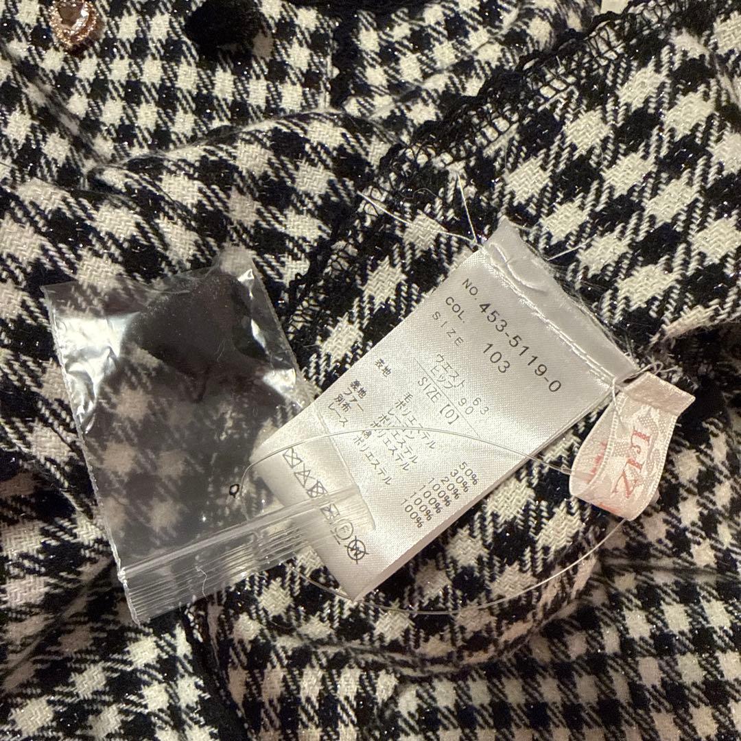 裾ファーフリルスカパン - メルカリ