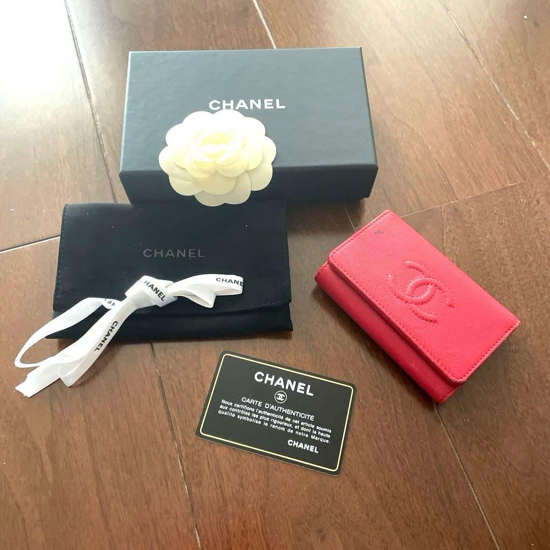 CHANEL シャネル　キーケース 定番☆CHANEL キーケース (CHANEL/キーケース) AP0222B10583【BUYMA】