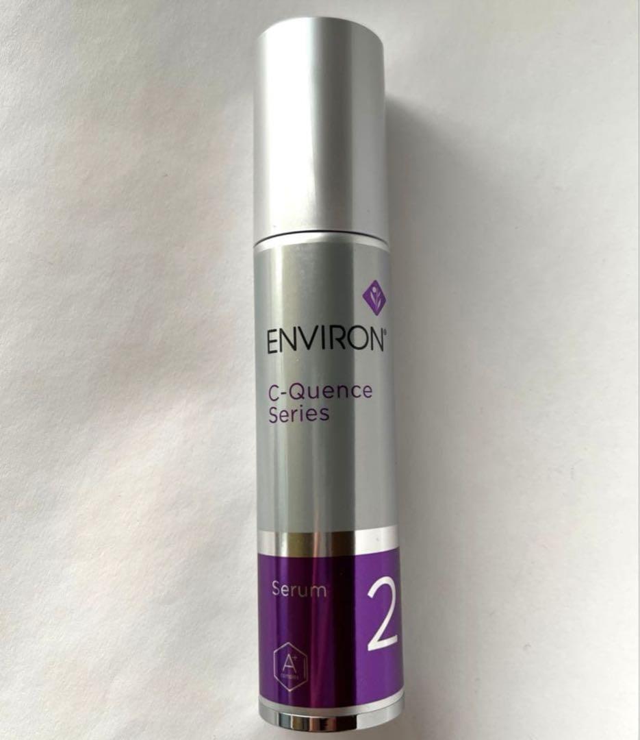 エンビロン　シークエンスセラム2 Amazon.co.jp: エンビロン シークエンスセラム C-Quence serum 2 保湿