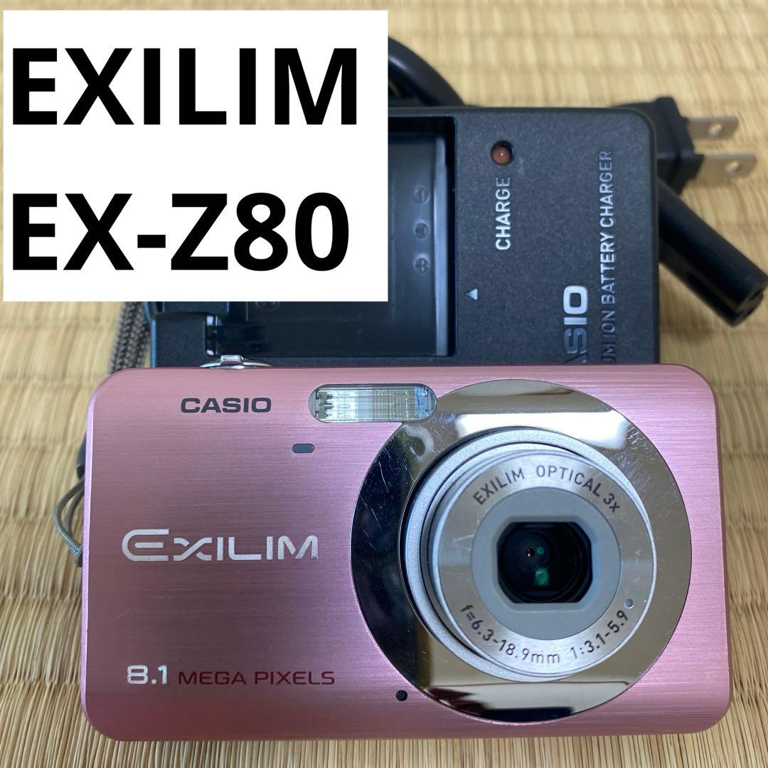 CASIO EXILIM EX-Z80 ピンク 動作確認済 デジカメ カシオ Amazon.co.jp: CASIO デジタルカメラ EXILIM (エクシリム) EX-Z80