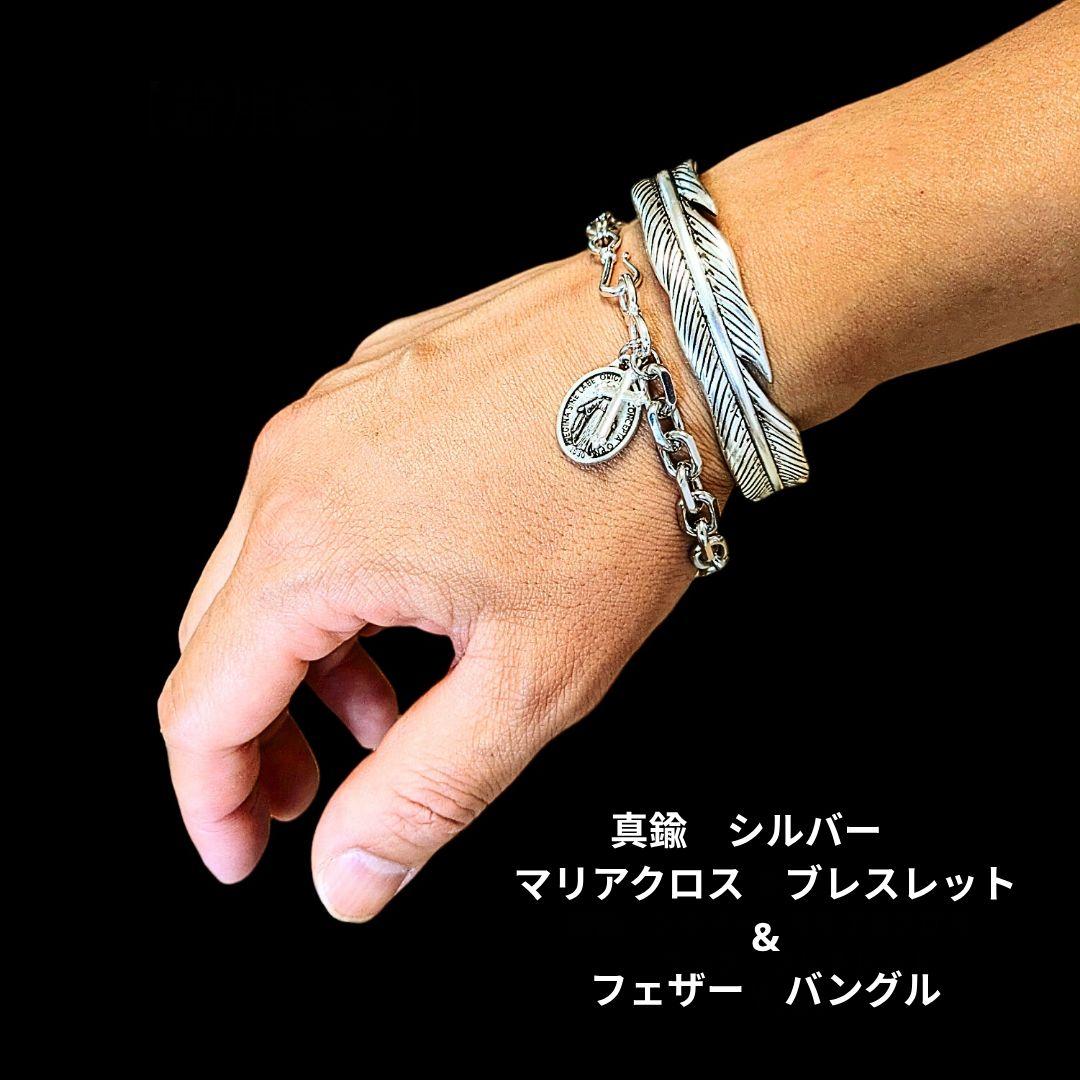 シアラ様 真鍮 シルバー ウォレットチェーン&バングル・ブレスレット