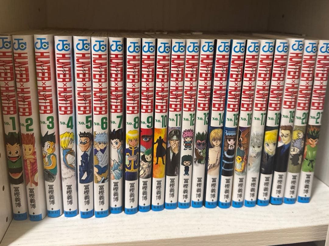 HUNTERHUNTER 漫画1〜37巻 HUNTER×HUNTER 37 (ジャンプコミックス) | 冨樫 義博 |本 | 通販 | Amazon