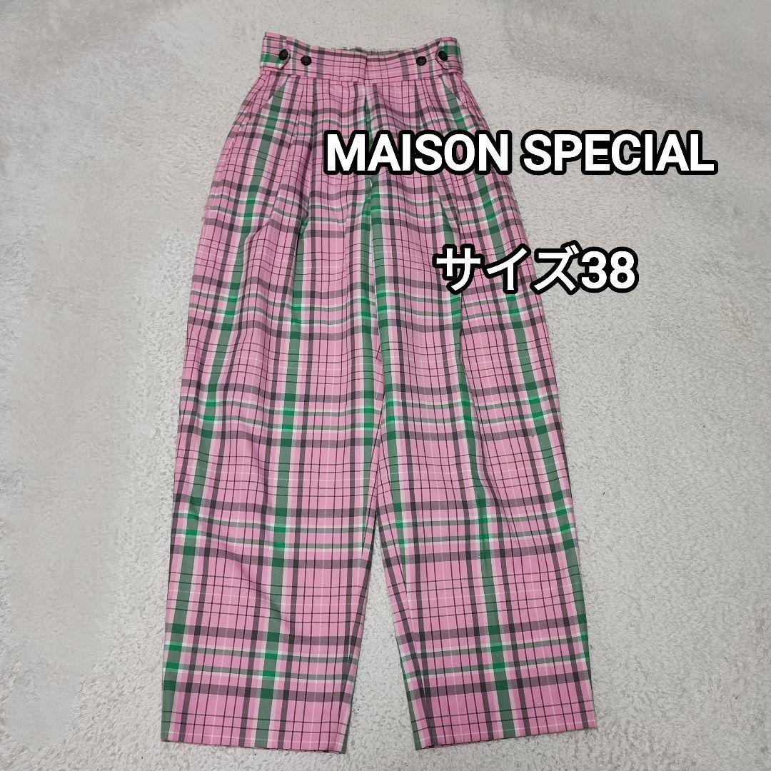 MAISON SPECIAL　2WAYチェックバルーンパンツ　ピンク　サイズ38 MAISON SPECIAL（メゾンスペシャル）の「2way Check Balloon Pants