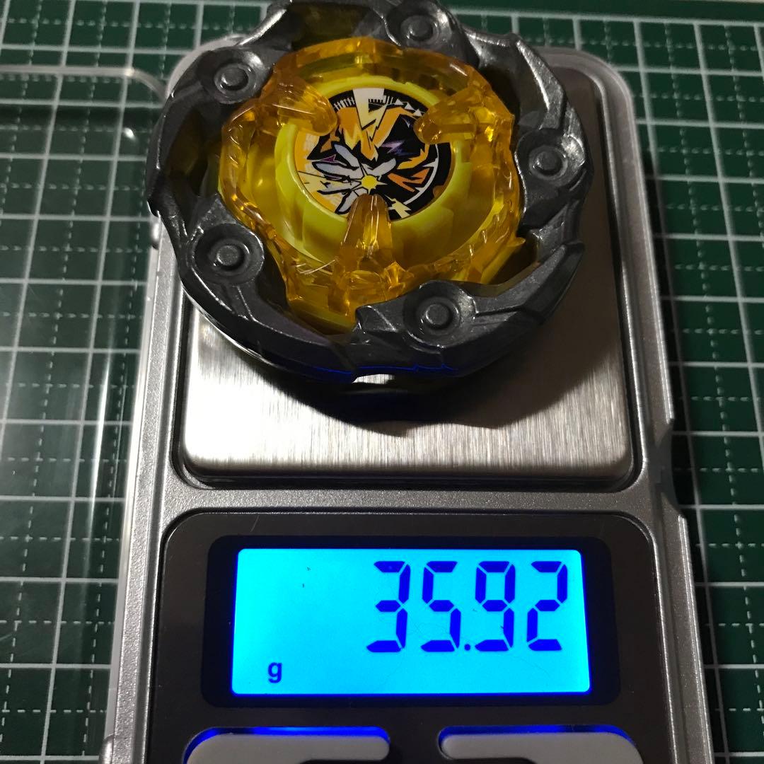 調整済み】ウィザードロッド1-60UN 単独持久2:50〜3:20 A1/A2 調整