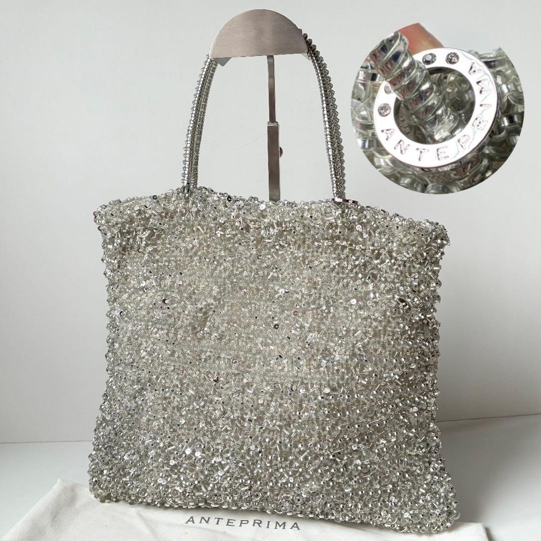 極美品】ANTEPRIMA ワイヤーバッグ グリッター スクエア シルバー