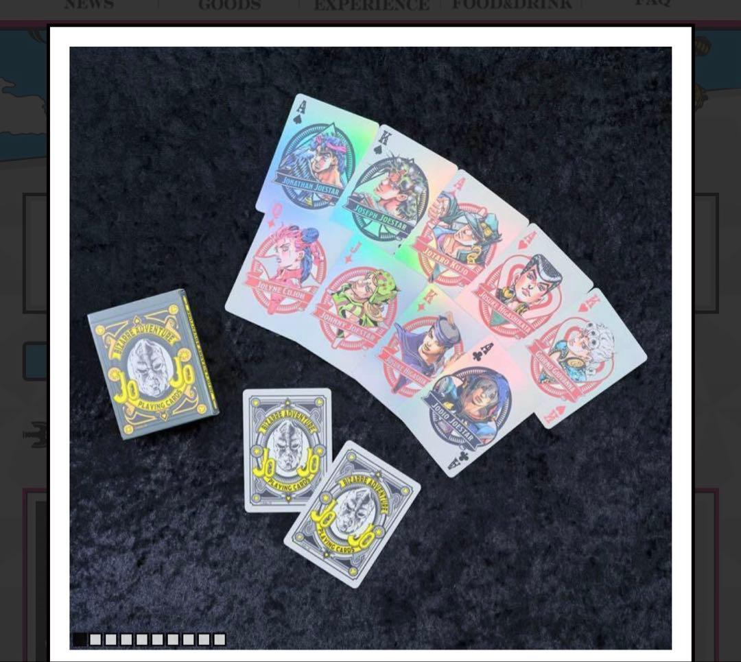 THE☆JOJO WORLD ジョジョワールド オーロラトランプ トランプ - メルカリ