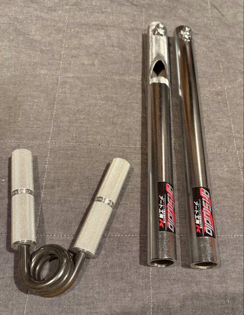 アート工房Kネガティブパイプローレット加工 カット加工済み+加工なし。NO4 アート工房Kネガティブパイプローレット加工 カット加工済み+加工なし