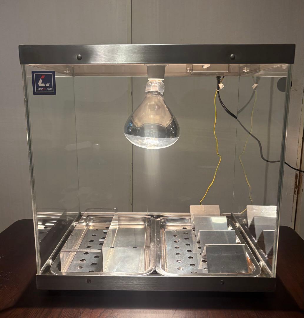 フードケース ホットショーケース PRO-2FG-B KIPROSTAR Amazon.co.jp: 業務用フードケース ホットショーケース 3面ガラス(背面