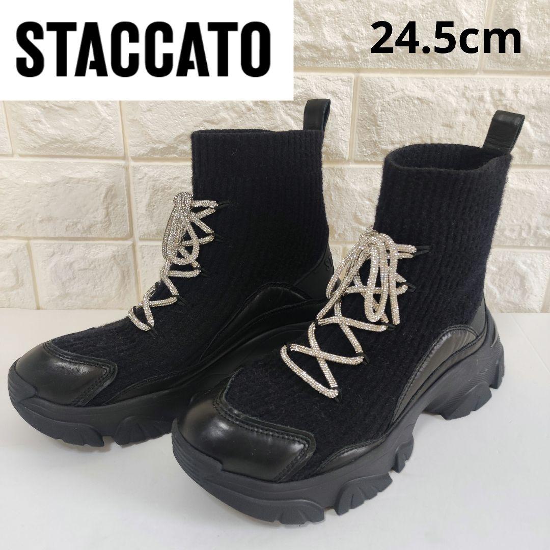 ☆美品☆STACCARTO スタッカート　ドルチェコードスニーカーブーツ STACCATO | ドルチェコードスニーカーブーツ (ブーツ ) |SHEL'TTER
