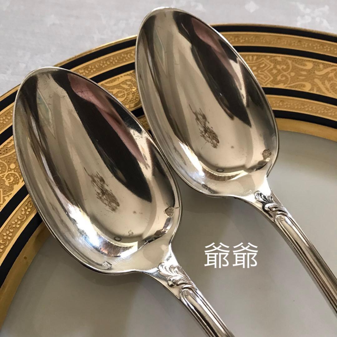 クリストフル／純銀 スターリングシルバー フォーク&スプーン 1組