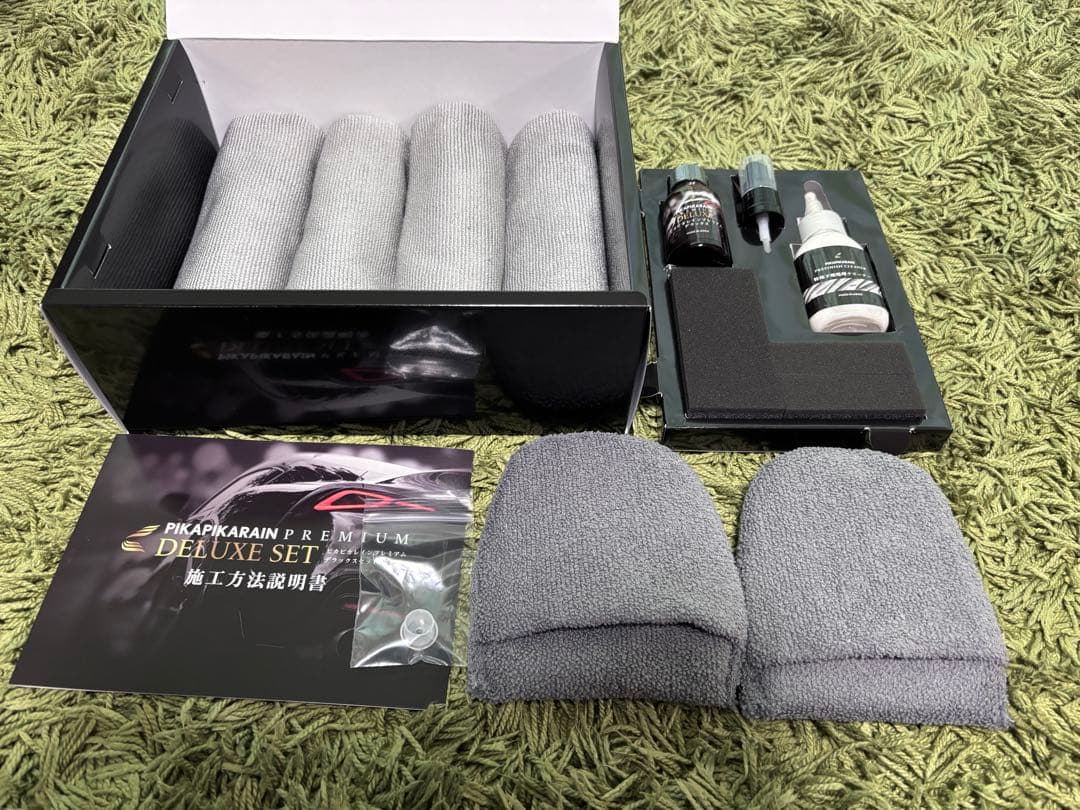 新品未使用】ピカピカレイン DELUXE SET - メルカリ