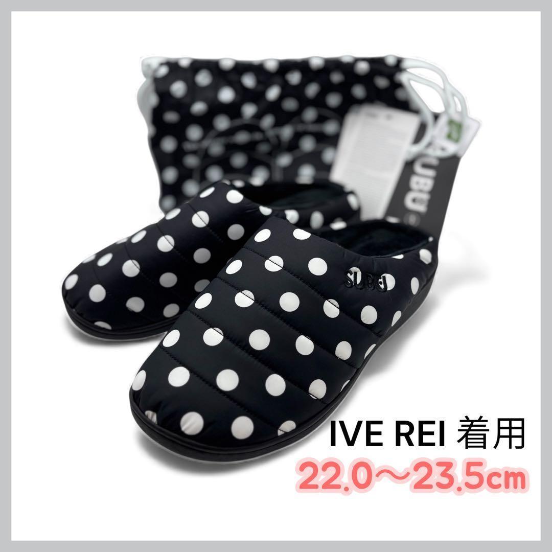 ★IVE REI 着用★SUBU スブ　ドット　冬 サンダル　正規品　０ ラスト IVE REI着用 SUBU スブ ドット 冬 サンダル スリッパ 正規品 1｜Yahoo