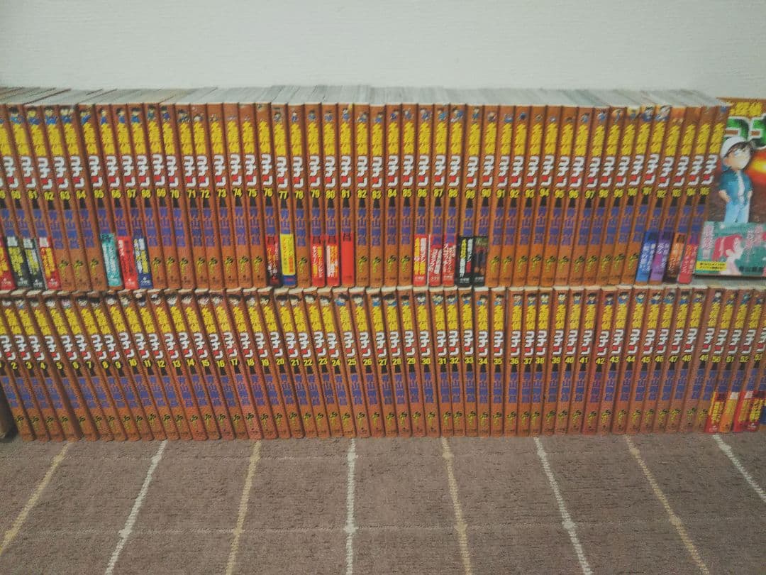 ★限定特価品!★名探偵コナン全107巻全巻セット★早い者勝ち★ 名探偵コナン 全巻セット（1-107巻 最新刊） | 八文字屋OnlineStore