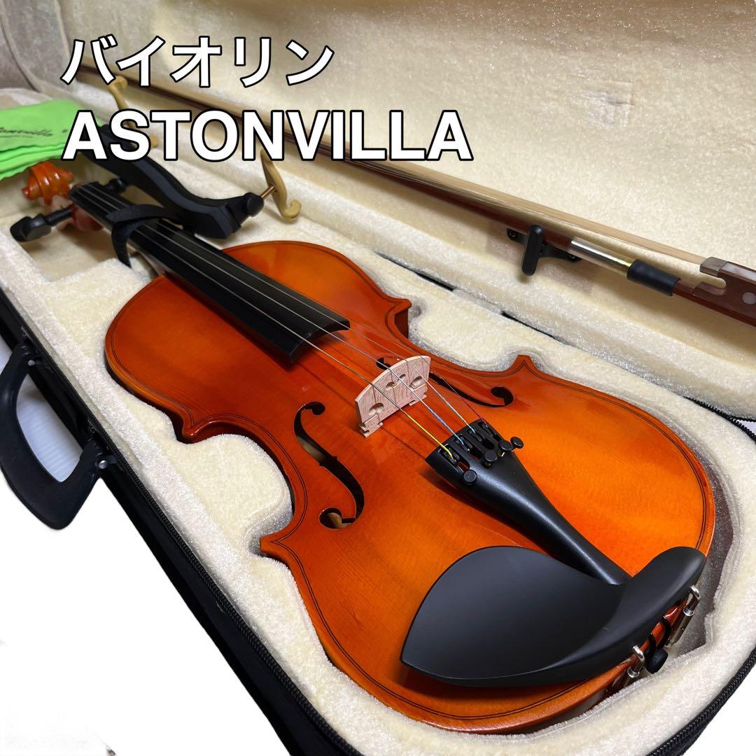 美品】バイオリン ASTONVILLA アストンヴィラ 4/4 - メルカリ