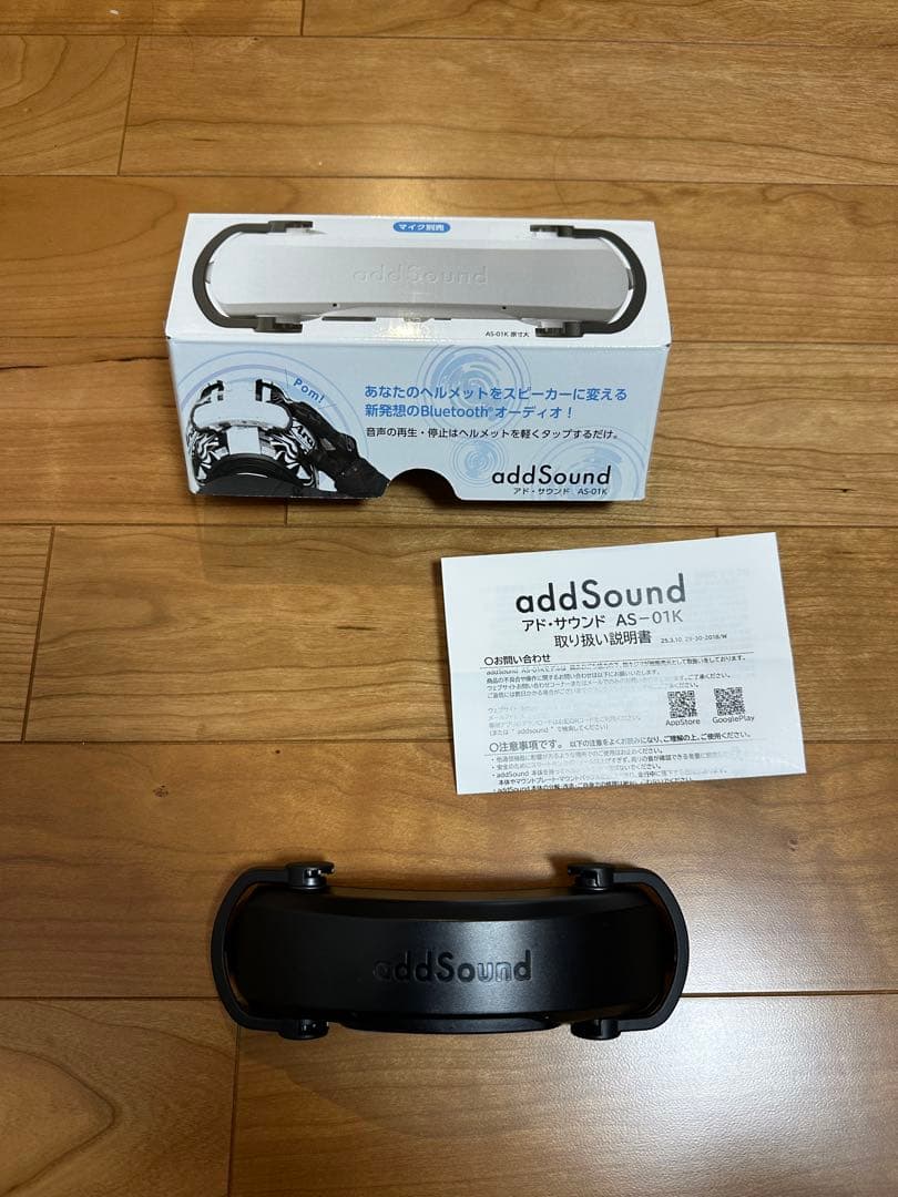 addSound AS-01K ブラック 楽天市場】addSound AS-01K ヘルメットスピーカーセット ブラック