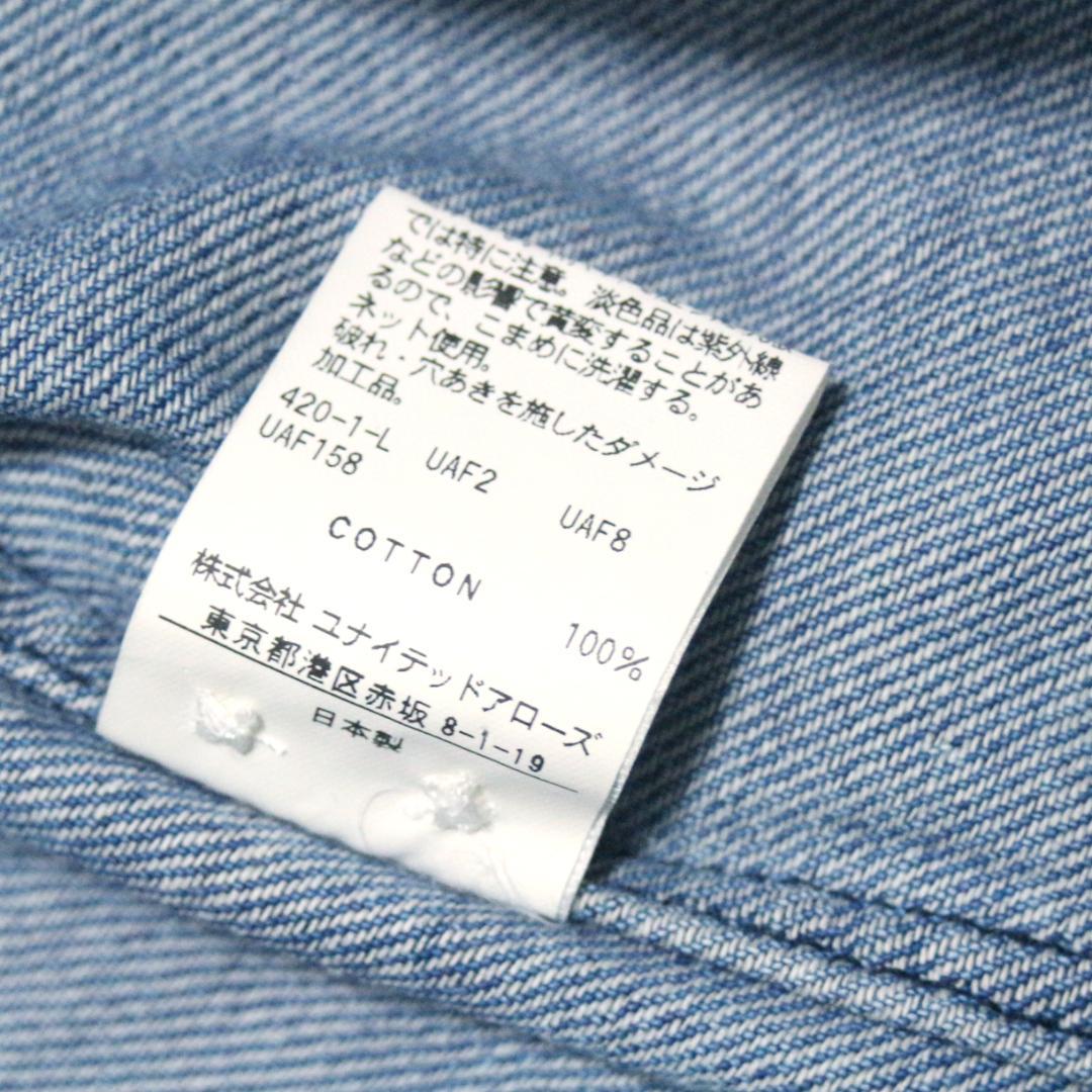 未使用 H beauty&youth BITING DENIM BD SHIRT
