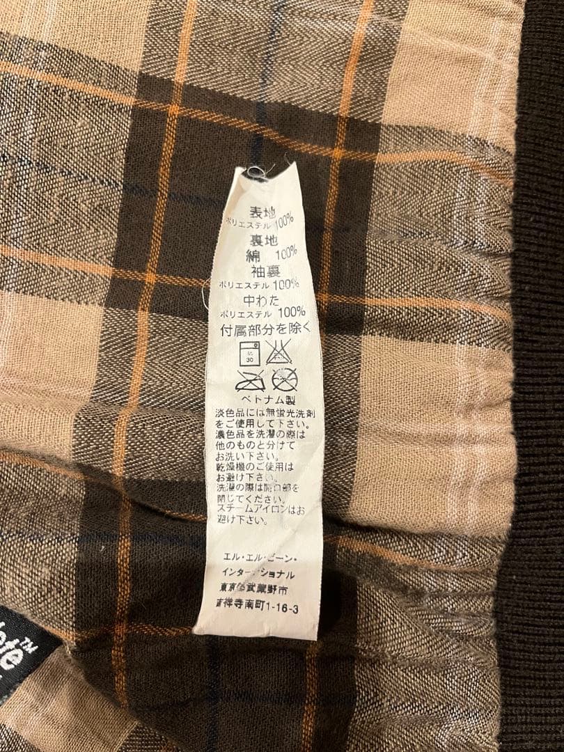 L.L.Bean Jacket 90s ブルゾン ピーチスキン スエード 濃茶