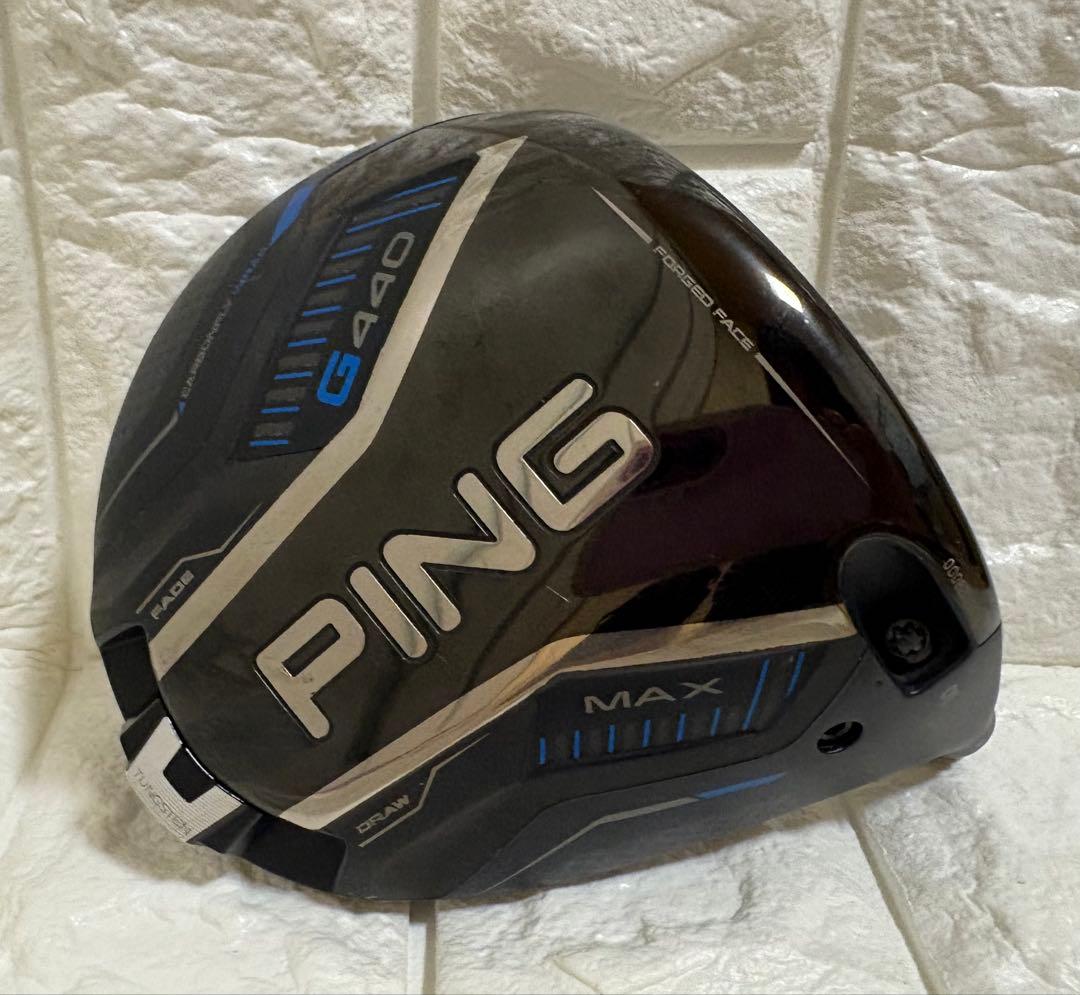 PING G440 MAX 9° ドライバー ヘッド 純正カバー・レンチ付 美品
