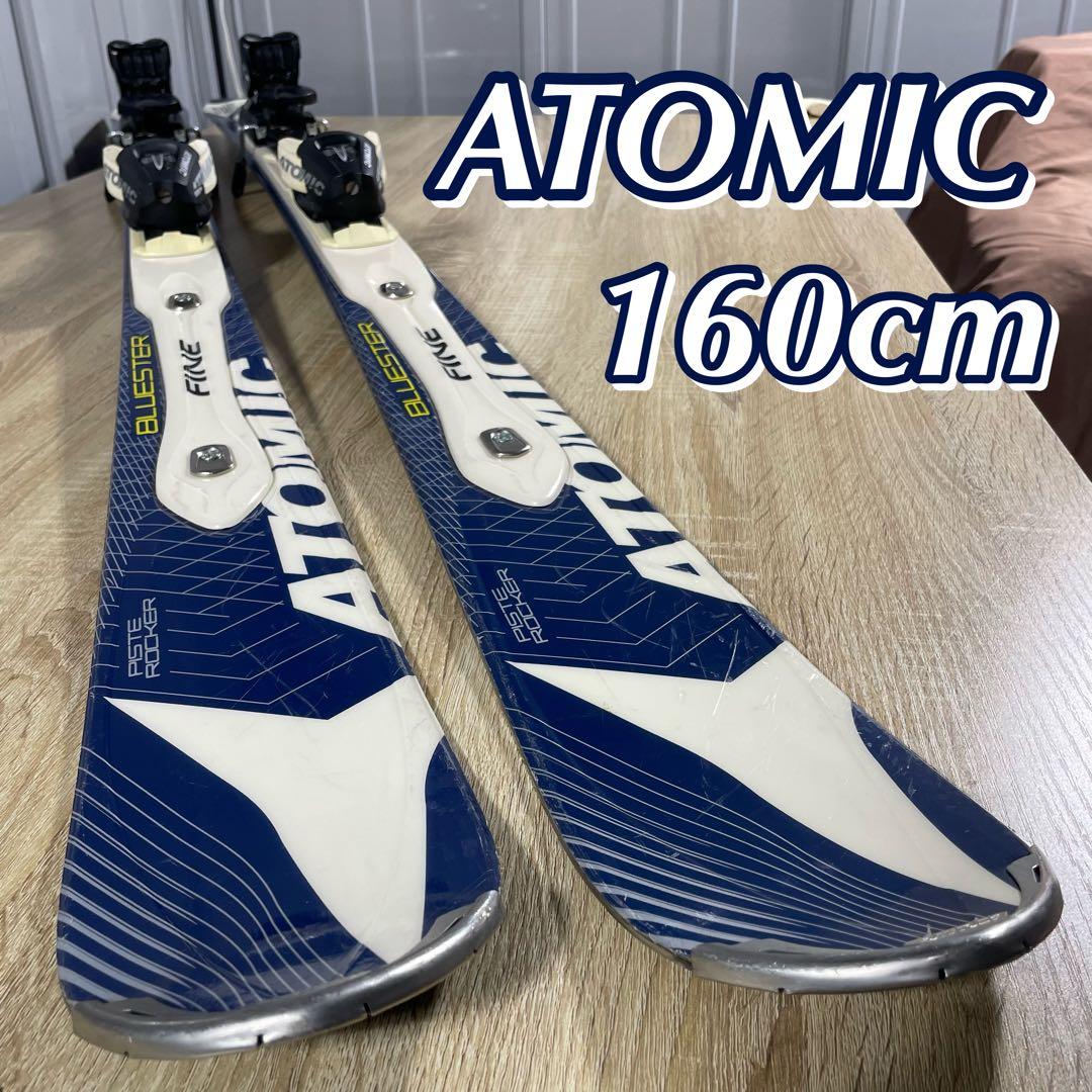 ATOMIC（アトミック）160cm スキーセット スキーケース付き Amazon.co.jp: スキー ケース バッグ ブランド スキー板ケース 1台用