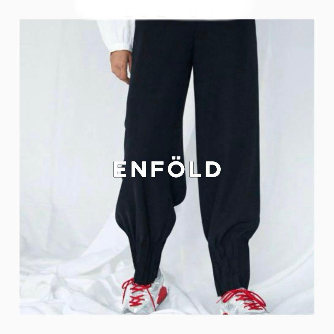 新品タグ付✨】ENFOLD ダブルサテンSTタックジョガーPT ネイビー 38